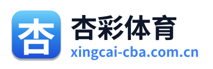 杏彩体育 Logo